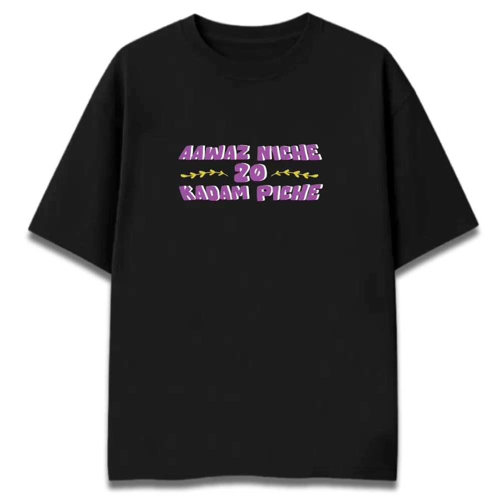 Oversized Graphic T-Shirt | Awaaz Niche by Shruti Salve | Premium 260 GSM Cotton Streetwear India