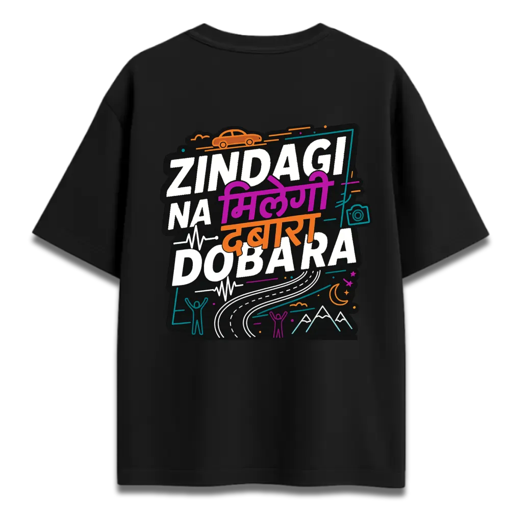 Oversized Graphic T-Shirt | Zindagi Na Milegi Dobara Design | Premium 260 GSM Cotton Streetwear India