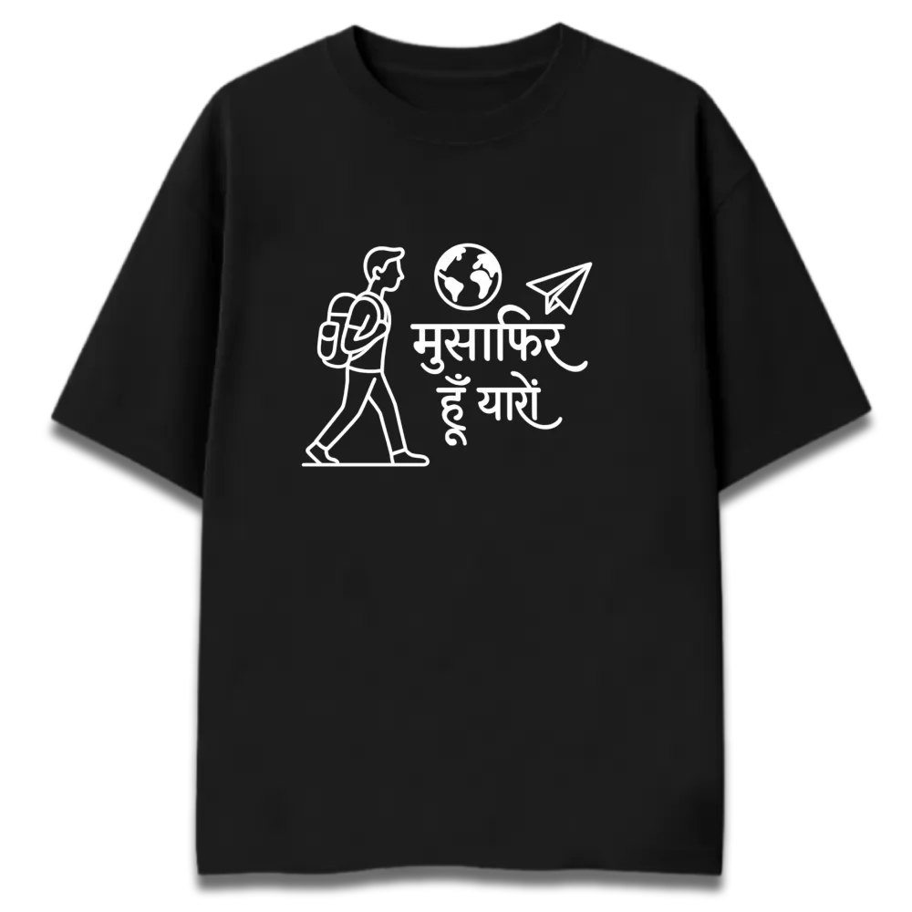 Oversized Graphic T-Shirt | Musafir Minimal Trek Design | Premium 260 GSM Cotton Streetwear India