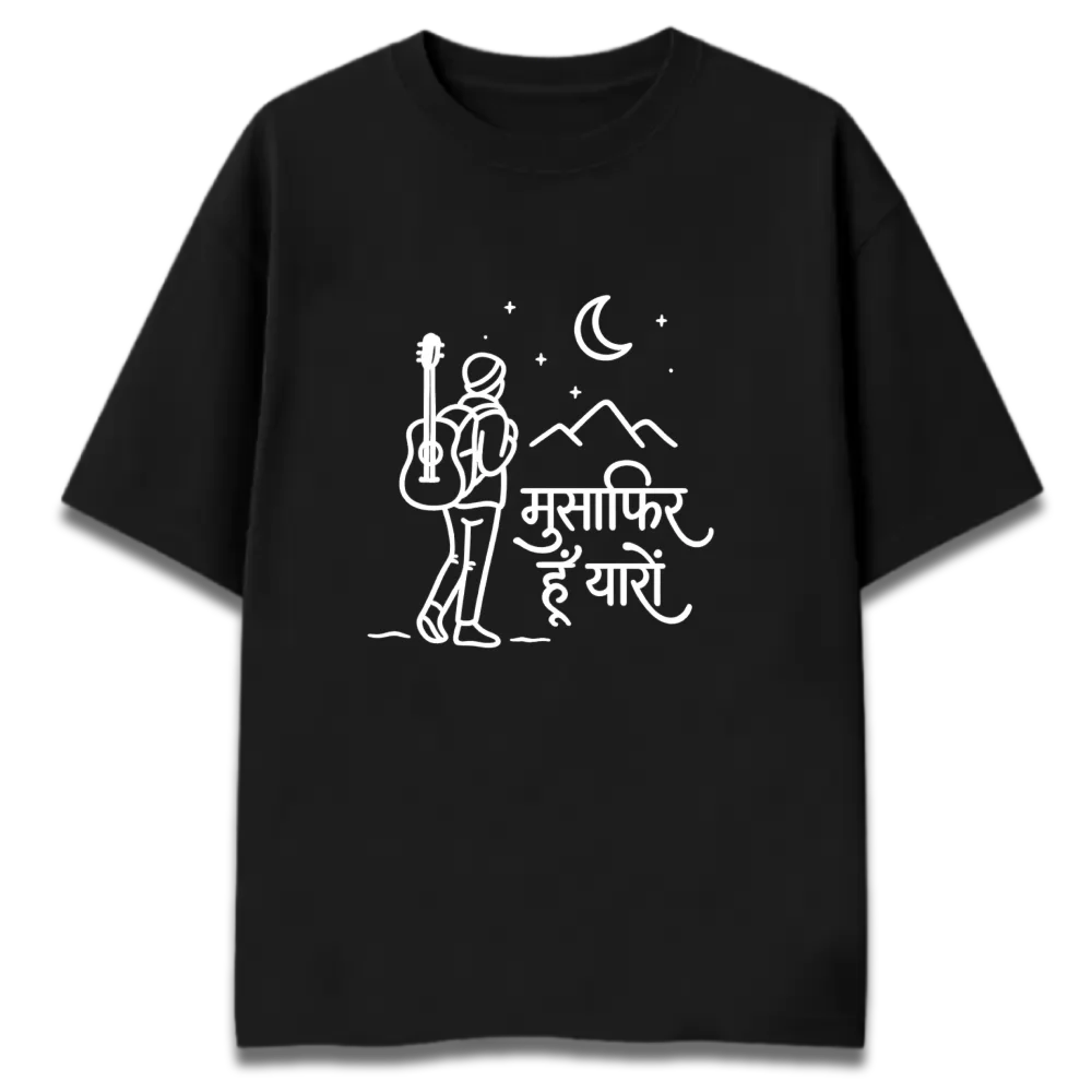 Oversized Graphic T-Shirt | Musafir Minimal Design | Premium 260 GSM Cotton Streetwear India