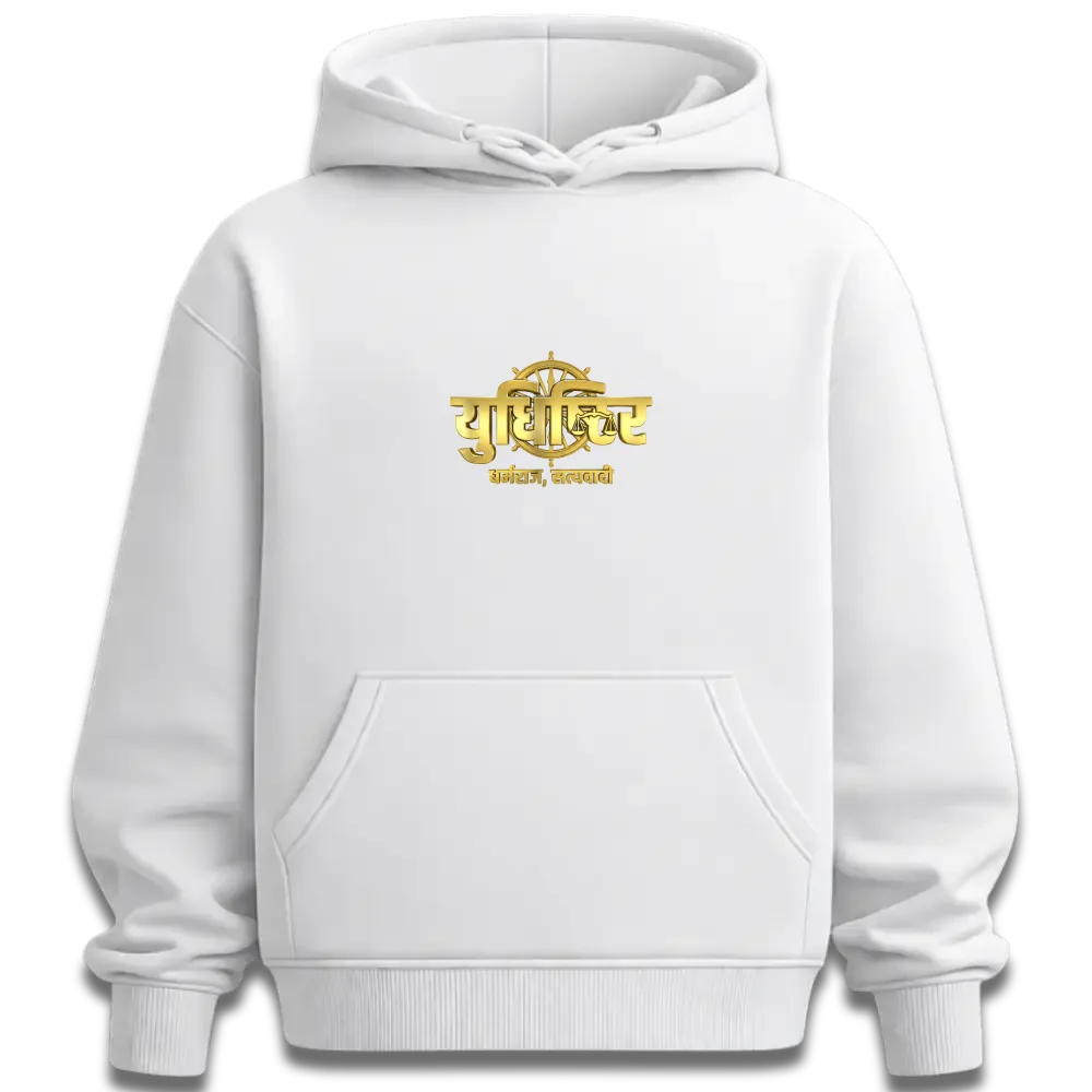 Thumb 20