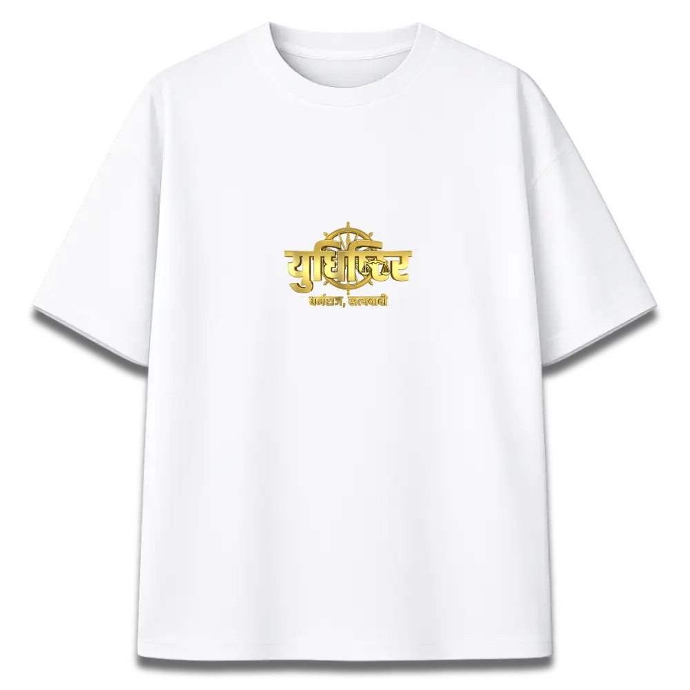 Thumb 17