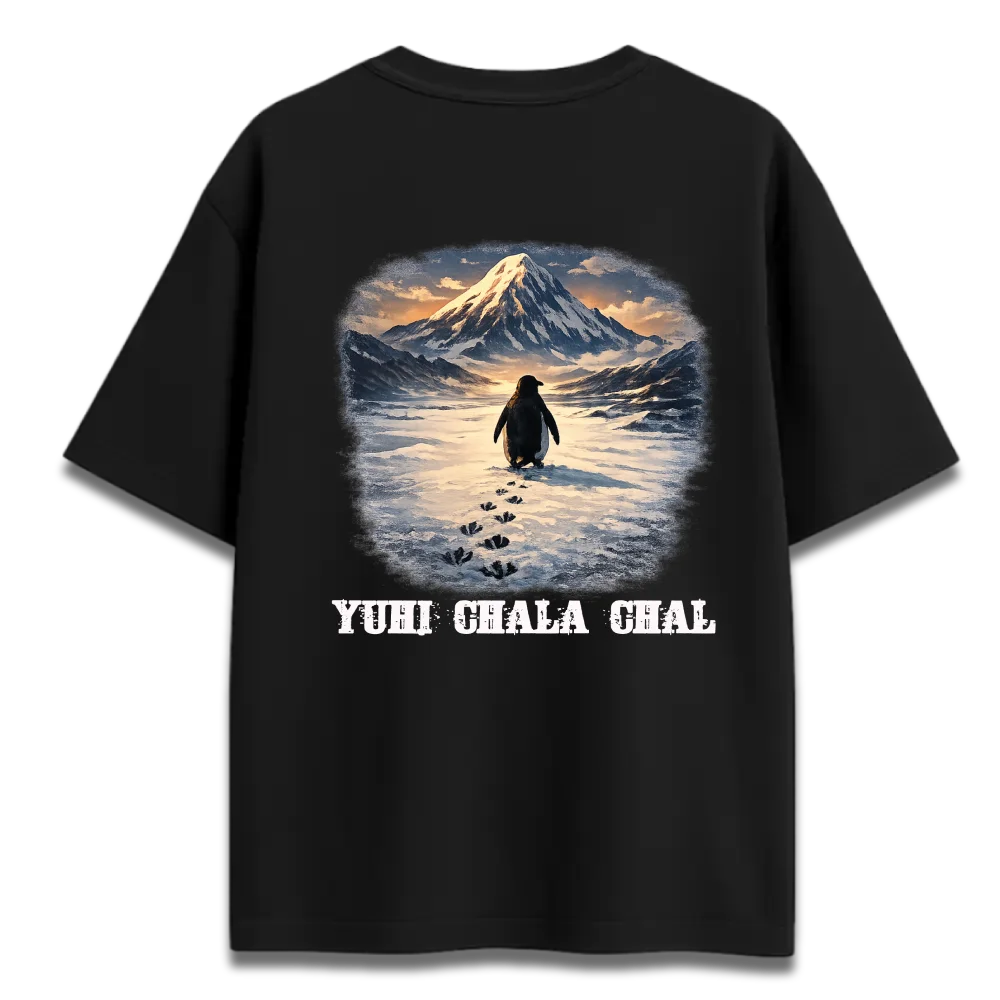 Oversized Graphic T-Shirt | Wanderer Penguin by Shruti Salve | Premium 260 GSM Cotton Streetwear India